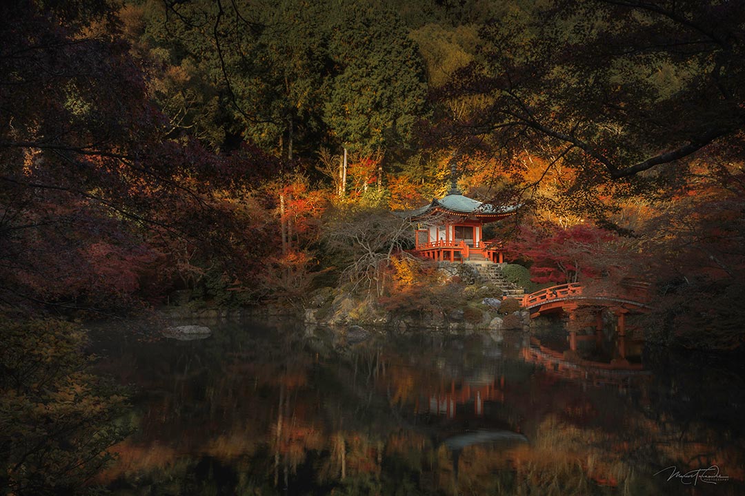 33. Japanese Garden